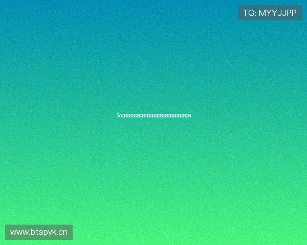 So米体育直播网站全面解析:最新赛事资讯与高清观看体验指南