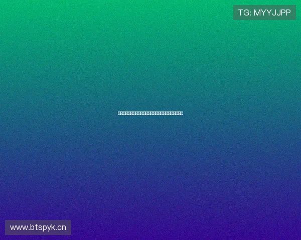 雨燕平台免费在线观看德甲精彩赛事实时直播尽享体育盛宴