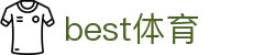 中国·best365英国在线体育(股份)有限公司-OfficialWebsite